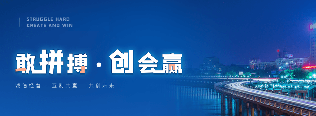 采购类标书的机构哪家好,采购标书编制专业服务商